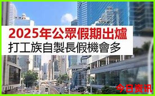 比利时十大景点排行榜