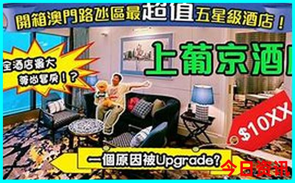 广州去云南自由行攻略及花费